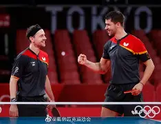 英国乒乓球队险胜德国乒乓球队，水谷隼绝境逆转的简单介绍