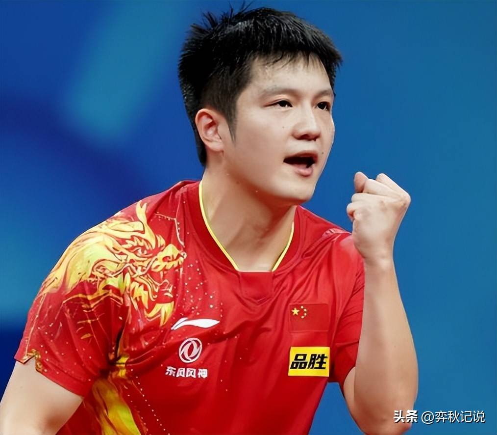 关于法国乒乓球队完胜中国乒乓球队,樊振东制霸全场的信息 关于法国乒乓球队完胜中国乒乓球队,樊振东制霸全场的信息