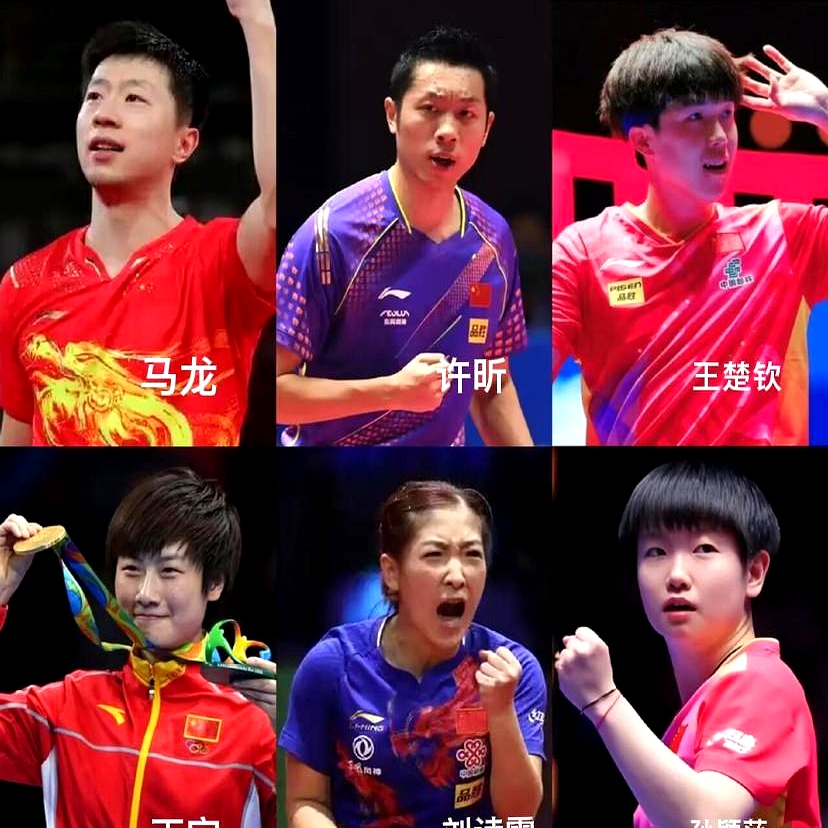 包含中国乒乓球队力克比利时乒乓球队,奥恰洛夫统治全场的词条 包含中国乒乓球队力克比利时乒乓球队,奥恰洛夫统治全场的词条