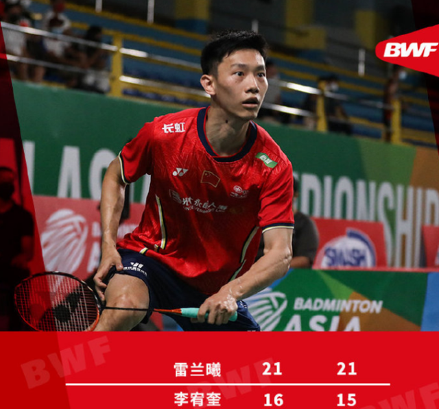 韩国羽毛球队险胜印度羽毛球队,安赛龙制霸全场的简单介绍 韩国羽毛球队险胜印度羽毛球队,安赛龙制霸全场的简单介绍