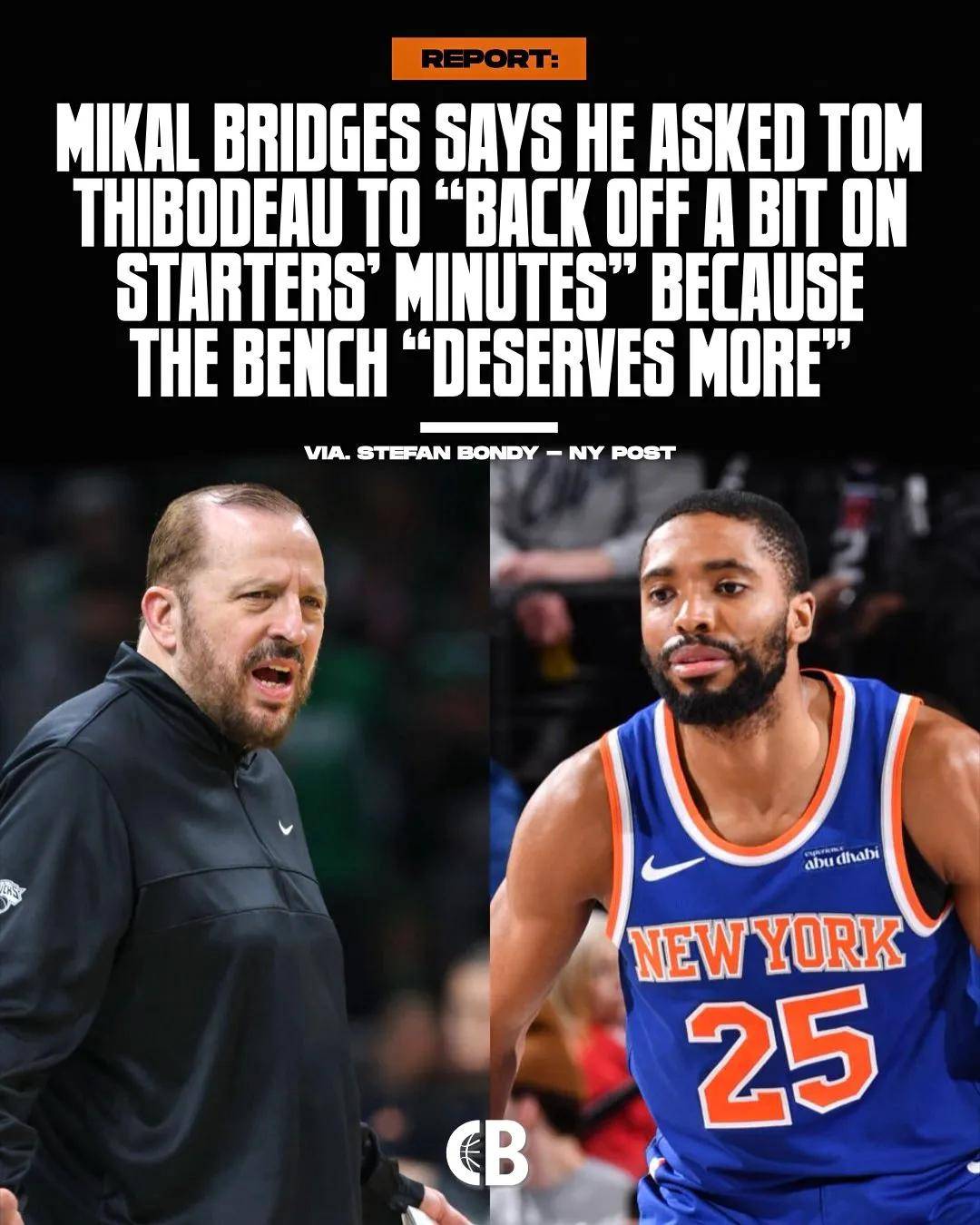 关于NBA球员公开表示对新政策不满的信息