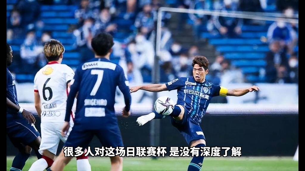 鹿岛鹿角新一轮胜利晋级，下战书中超劲旅