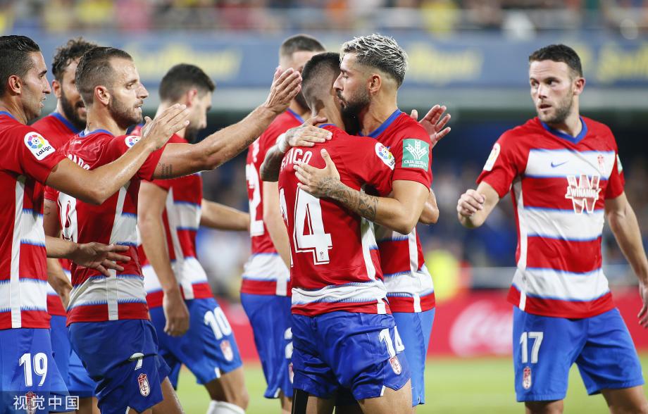 关于格拉纳达战平对手，保持不败纪录的信息